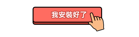 pic_step_5